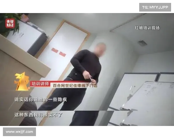 NFL球员涉赌风波引发关注 联盟成立特别小组调查事件 NFL球员涉赌风波引发关注 联盟成立特别小组调查事件