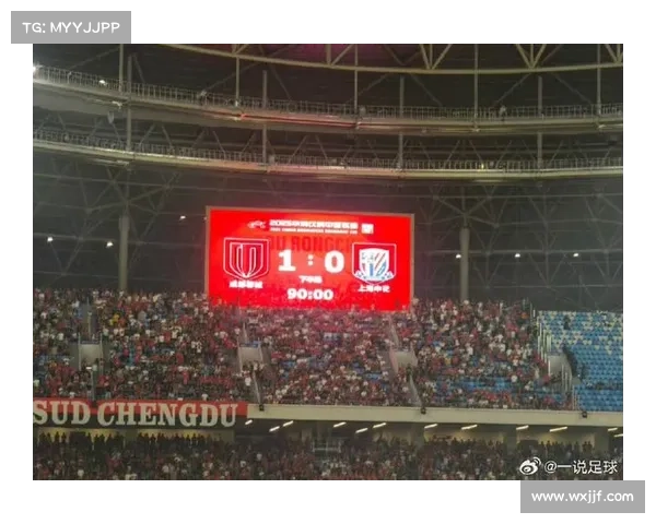 罗慕洛绝杀申花助力成都蓉城登顶中超积分榜创队史新纪录 罗慕洛绝杀申花助力成都蓉城登顶中超积分榜创队史新纪录