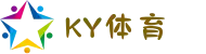 KY体育(中国)发展有限公司